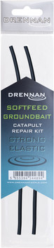 Guma do procy Drennan Softfeed Strong
