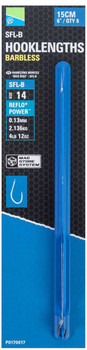 Przypony Preston SFL-B Spade End Hooklengths
