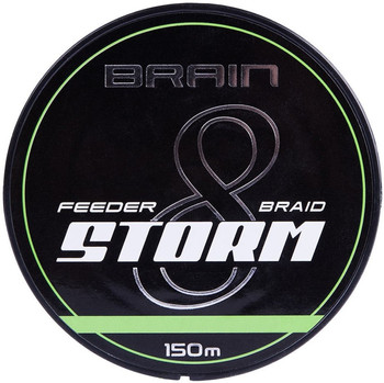 Plecionka Brain Storm 8X