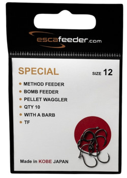 Hak Esca Feeder Special