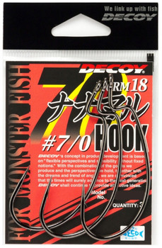 Hak spinningowy Decoy Worm 18 NANA-MARU