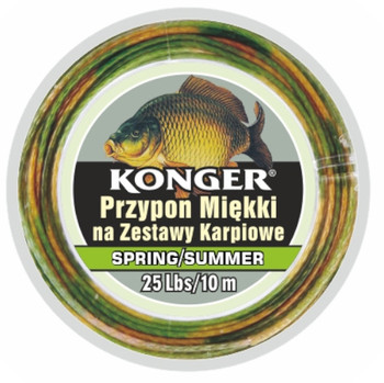 Przypon karpiowy miękki Konger Spring Summer