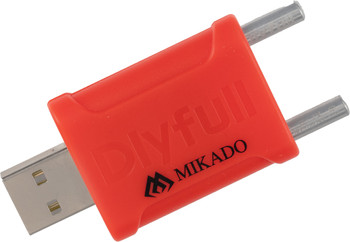 Ładowarka z akumulatorkami do spławików Mikado Lir425