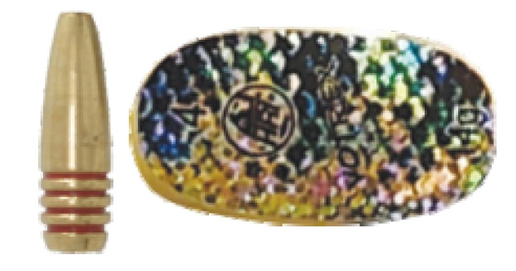 Obrotówka Mistrall Vortex
