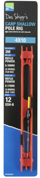 Spławik Preston Carp Shallow Pole Rig