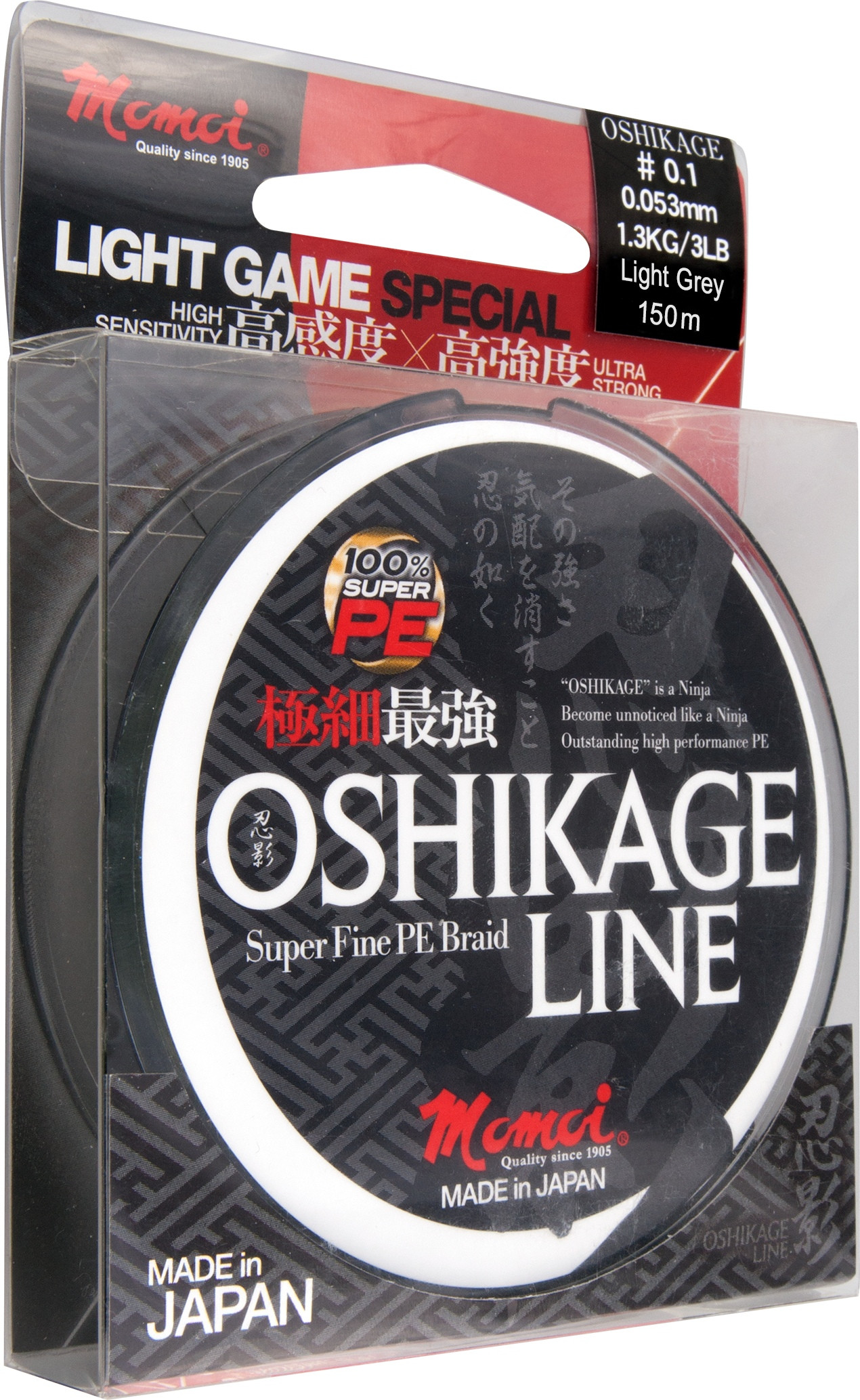 Plecionka MOMOI Oshikage