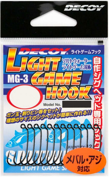 Hak spinningowy Decoy MG-3 LIGHT GAME
