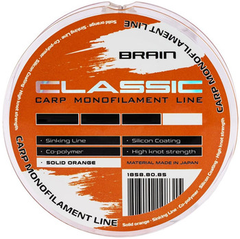 Żyłka Brain Clasic Carp Line