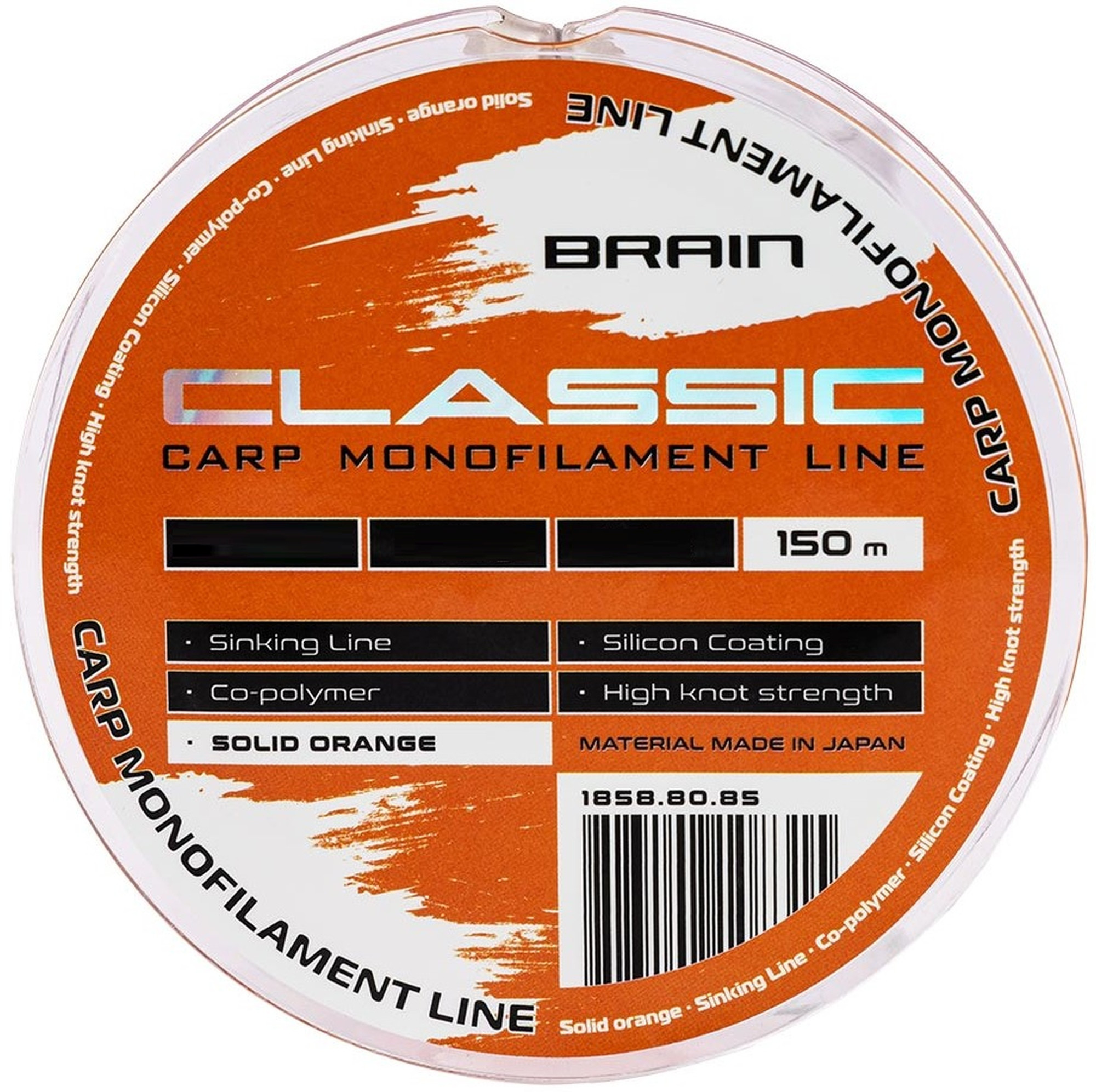 Żyłka Brain Clasic Carp Line