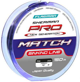Żyłka Flagman Sherman Pro Match 0.203mm 3.65kg 150m Black