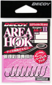 Hak spinningowy Decoy AH-2 AREA Type II