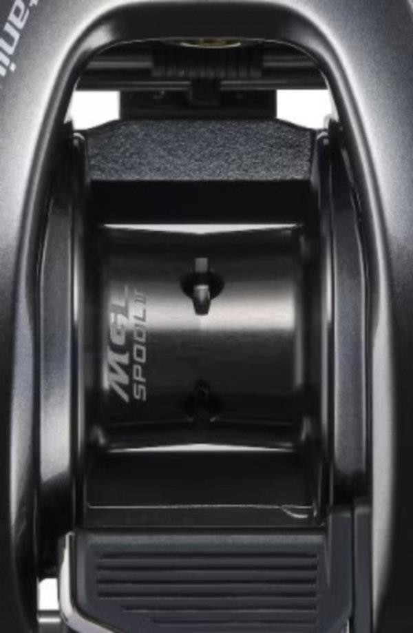 Szpula zapasowa Shimano Metanium B MGL