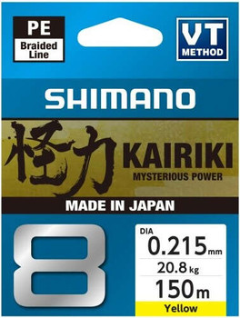 Plecionka Shimano Kairiki 8