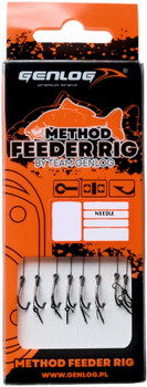 Przypon feeder Genlog Rig 1105