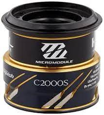 Szpula zapasowa Shimano Vanquish FA