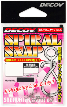 Agrafka Decoy SN-5 SPIRAL