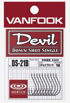 Hak spinningowy Vanfook DS-21B