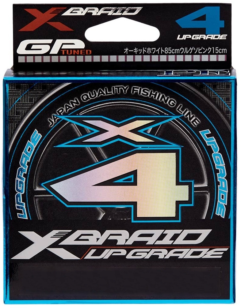 Plecionka YGK X-Braid Upgrade X4