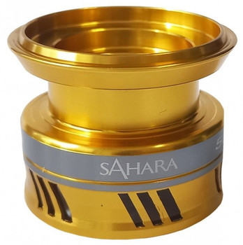 Szpula zapasowa Shimano Sahara FE