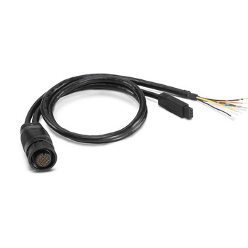 Kabel Humminbird AS GPS NMEA 0183 Splitter Cable 10ft