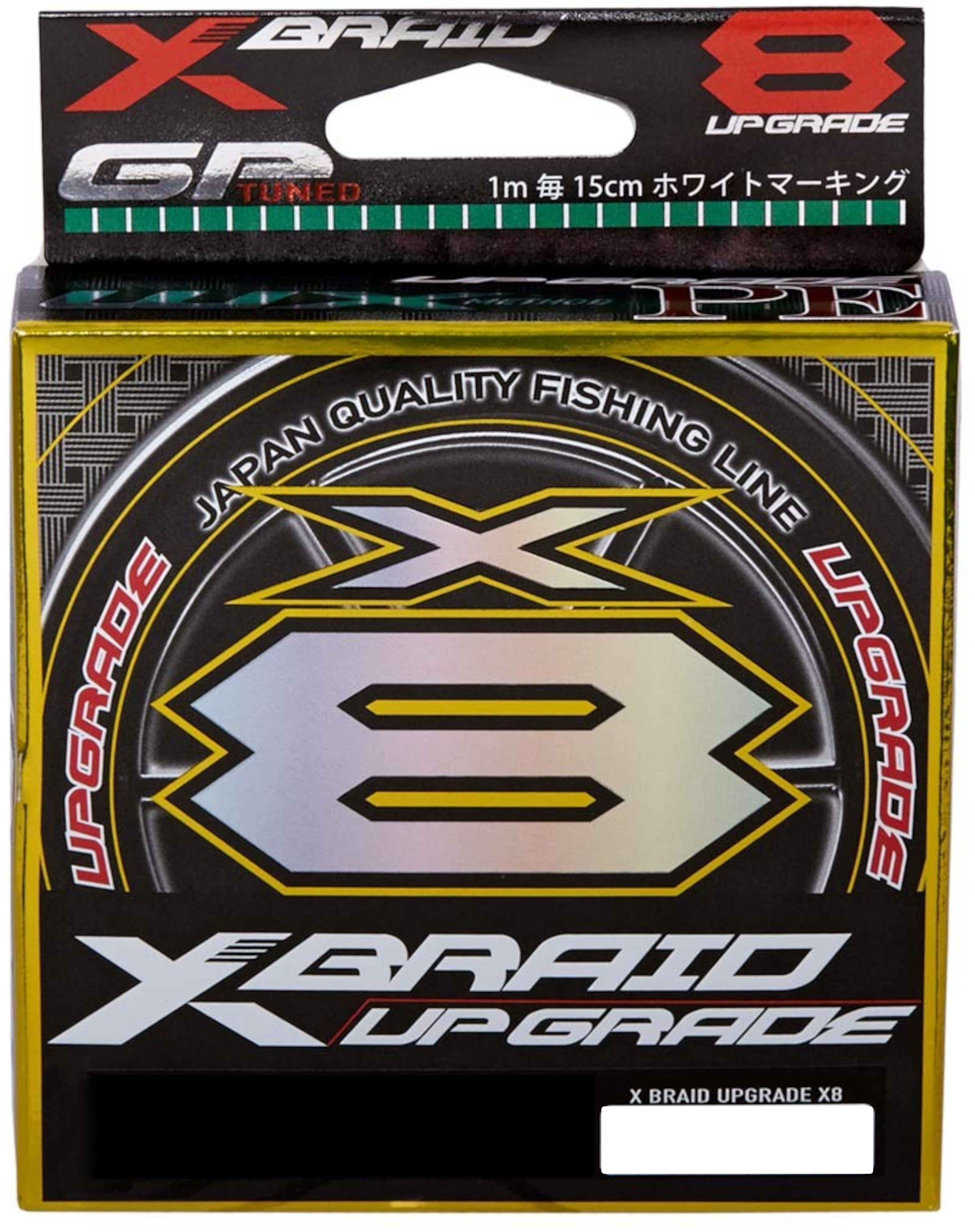 Plecionka YGK X-Braid Upgrade X8