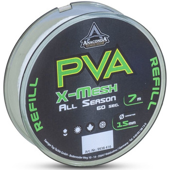 Siatka PVA Anaconda All Season PVA X-Mesh