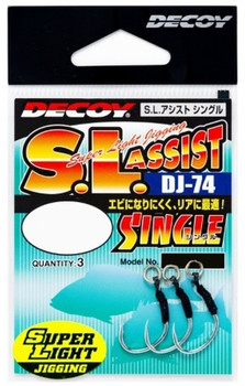 Hak spinningowy Decoy DJ-74 S.L. ASSIST SINGLE