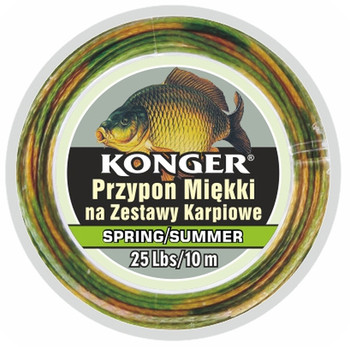 Przypon karpiowy miękki Konger Spring Summer