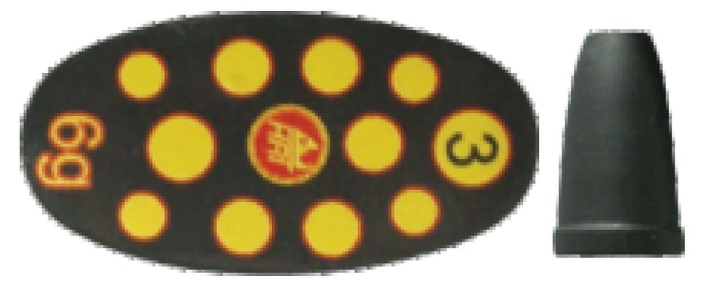 Obrotówka Mistrall Bell