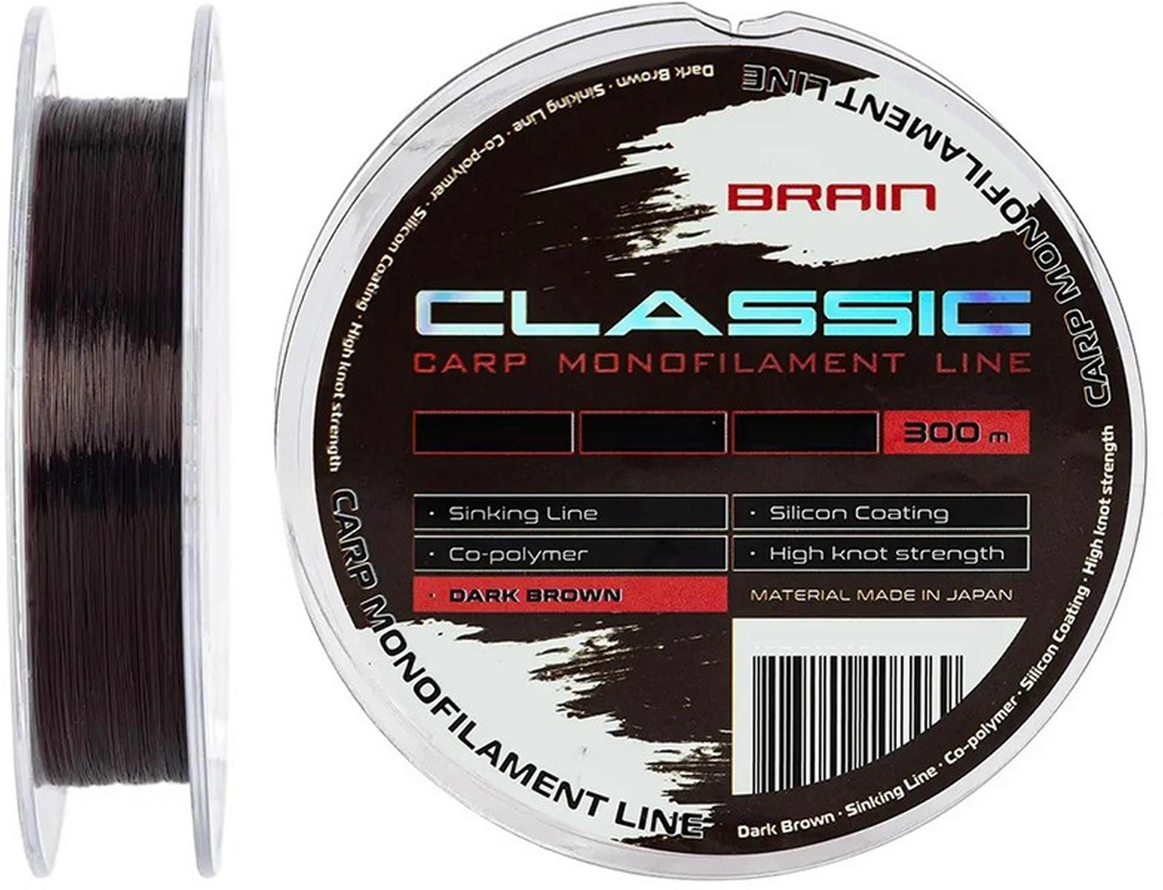 Żyłka Brain Classic Carp