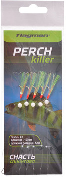 Zestaw morski Flagman Perch Killer 03