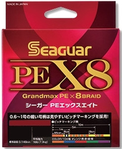 Plecionka Seaguar PE X8
