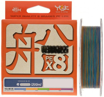 Plecionka YGK VERAGASS PE X8