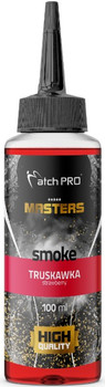 Atraktor MatchPro Masters Smoke