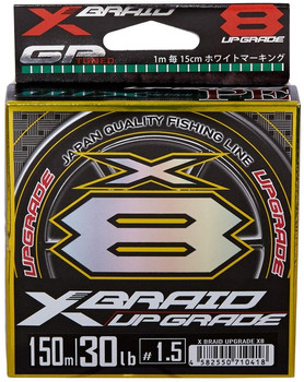 Plecionka YGK X-Braid Upgrade X8