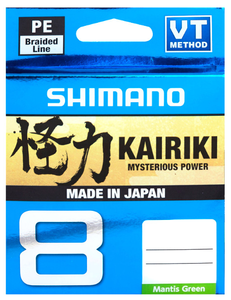 Plecionka Shimano Kairiki 8