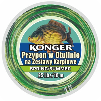 Przypon karpiowy w otulinie Konger Spring Summer