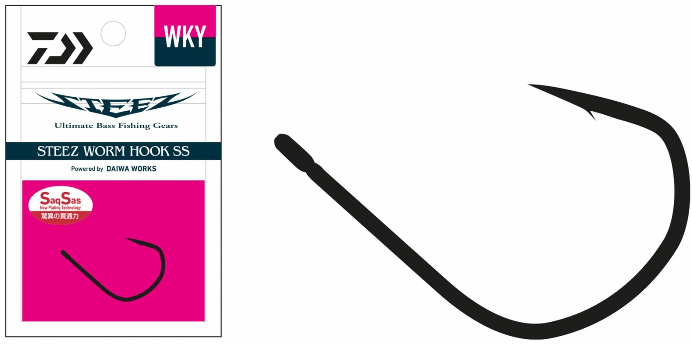 Hak Daiwa Steez Worm Hook