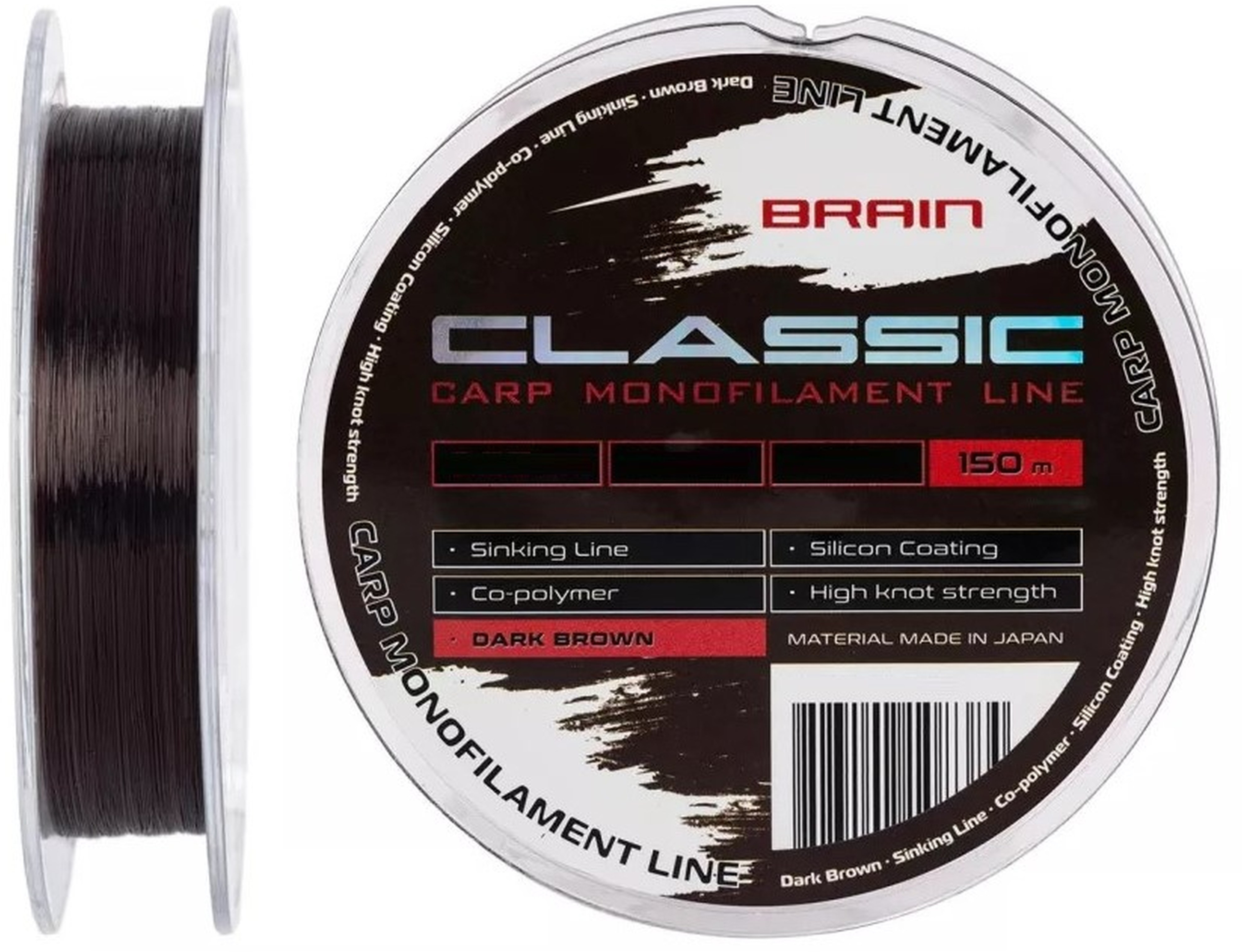 Żyłka Brain Classic Carp