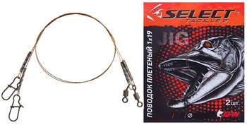 Przypon spinningowy Select 1x19