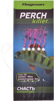 Zestaw morski Flagman Perch Killer 102
