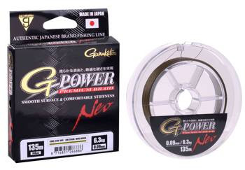 Plecionka Gamakatsu G-Power Pr.Braid