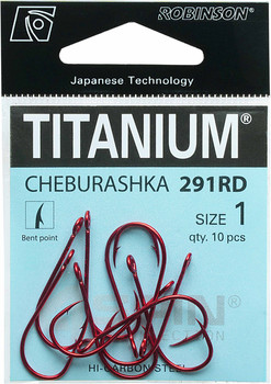 Hak spinningowy Robinson Cheburashka 291Rd