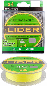Plecionka Fishing Empire Lider X4 100