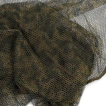 Zapasowa siatka AVID 42" Camo Landing Net Mesh