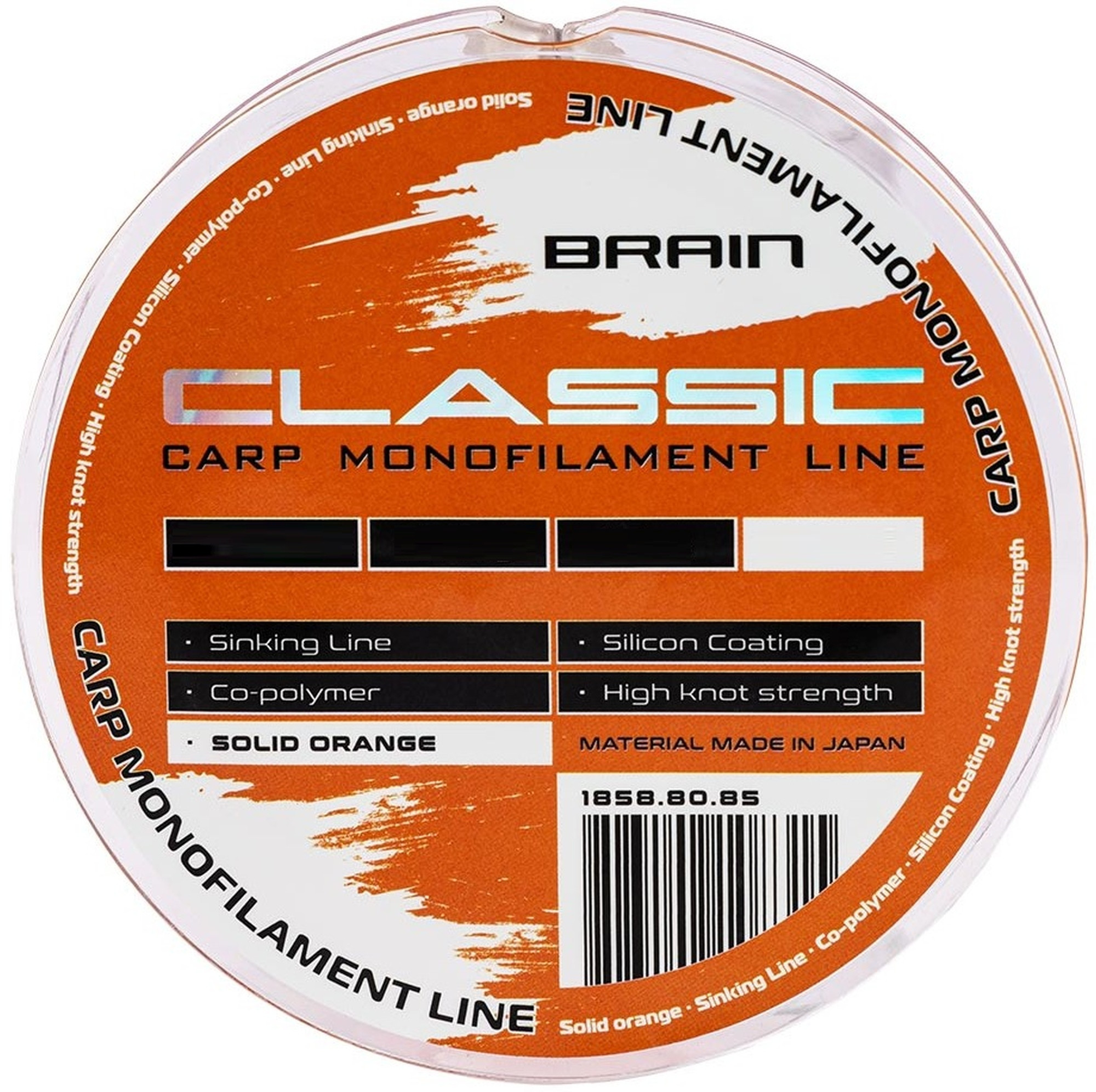 Żyłka Brain Clasic Carp Line
