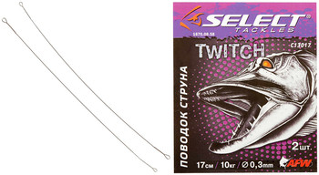 Przypon Strunowy Select No.2 Twitch