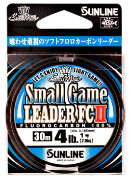 Fluorocarbon Sunline Small Game Leader FC II