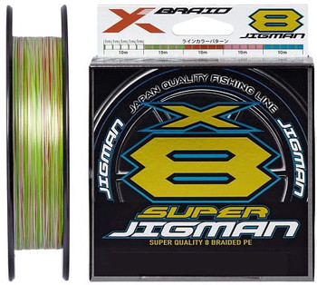 Plecionka YGK SUPER JIGMAN X8