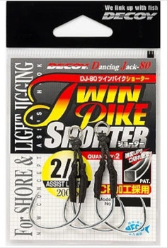 Hak spinningowy Decoy DJ-80 TWIN PIKE SHORTER